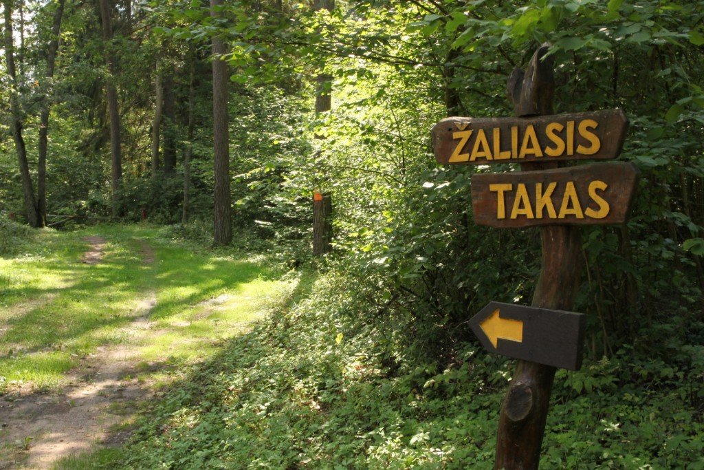 Hiking in Lithuania with kids. Žaliasis Trail (photo by Trakų TIC)