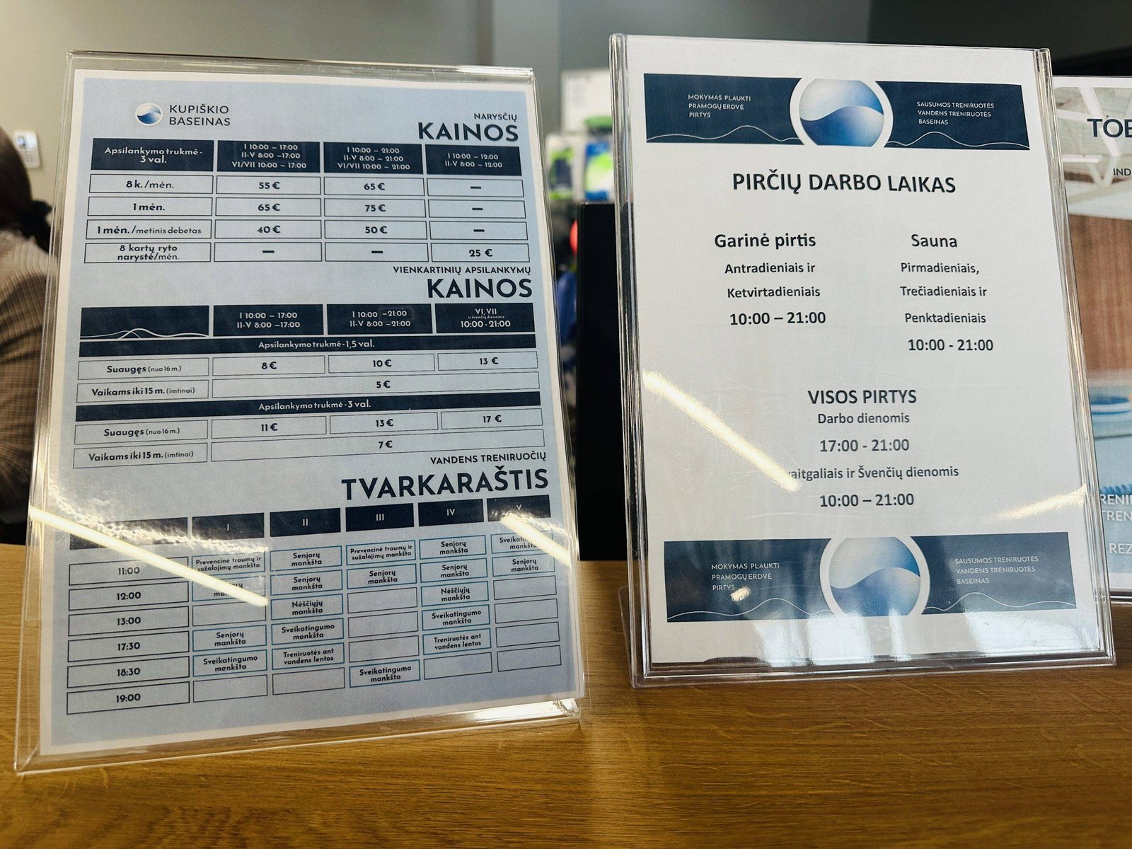 Kupiškis swimming pool with children – prices are truly family-friendly