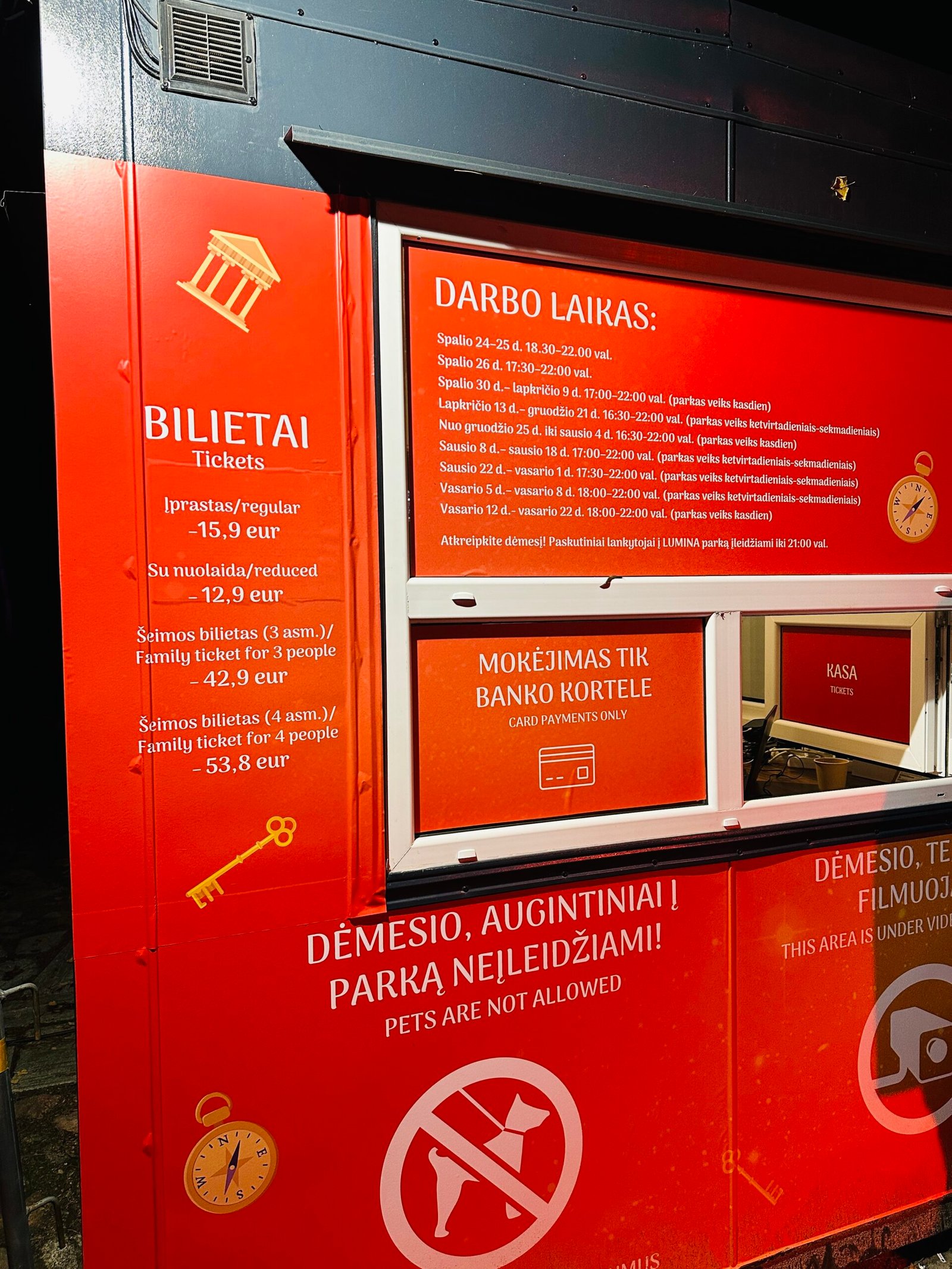 Lumina Park prices and information