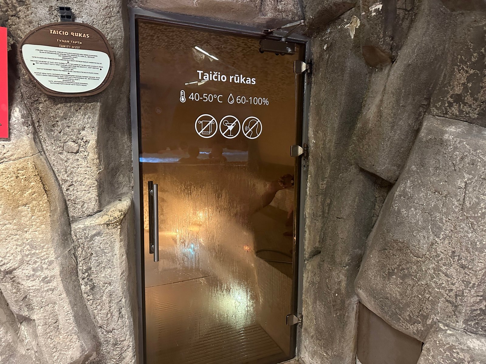 Vichy water park sauna area