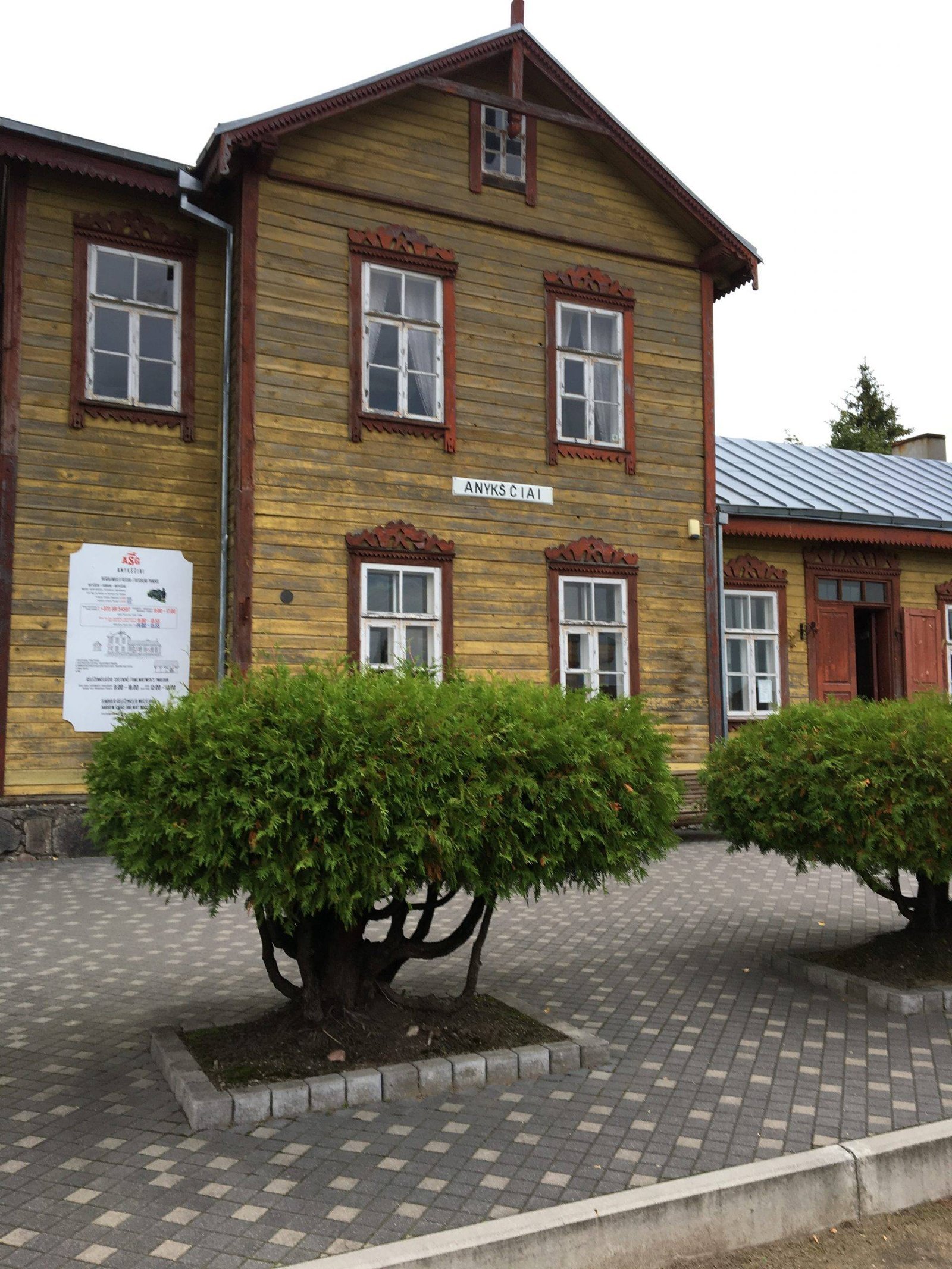 The most interesting technical objects in Lithuania. House