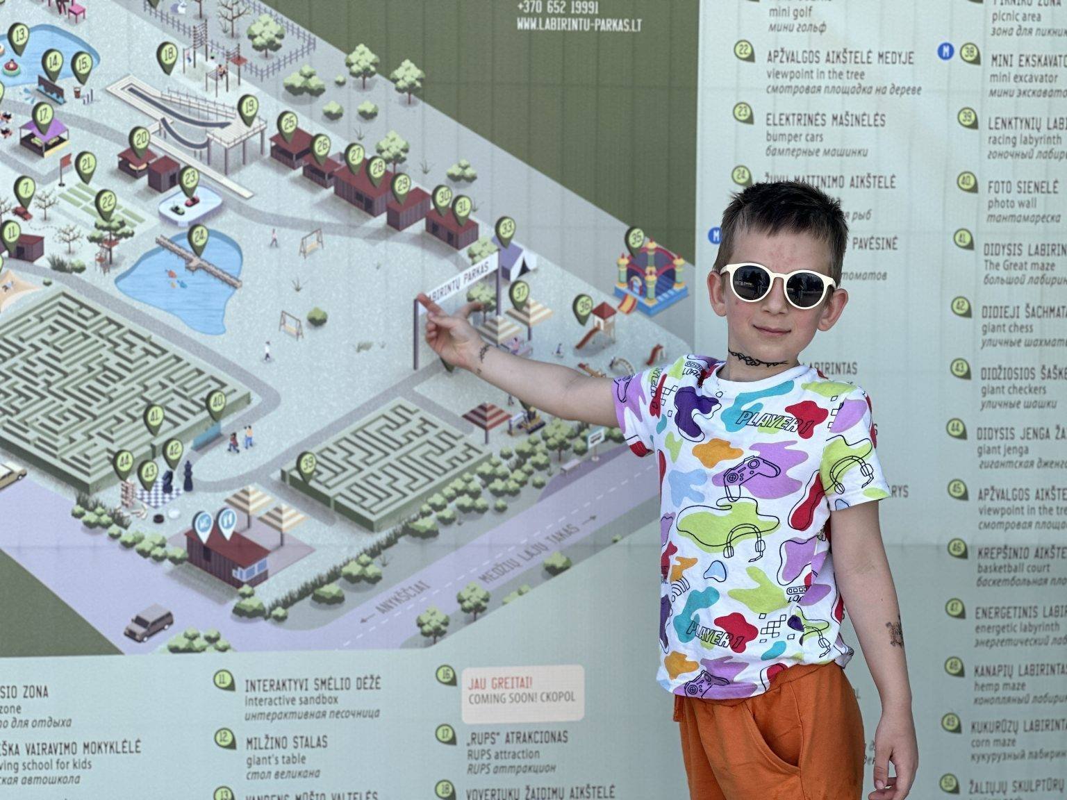 Labyrinth Park in Anykščiai