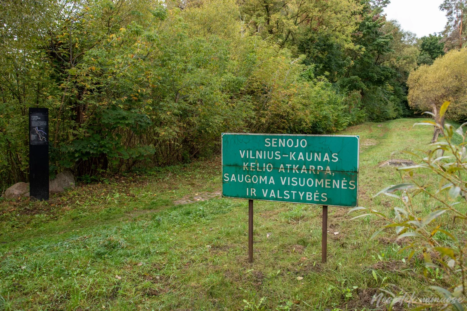 Paneriai Nature Trail (photo from the “Nesėdėk namuose” website)