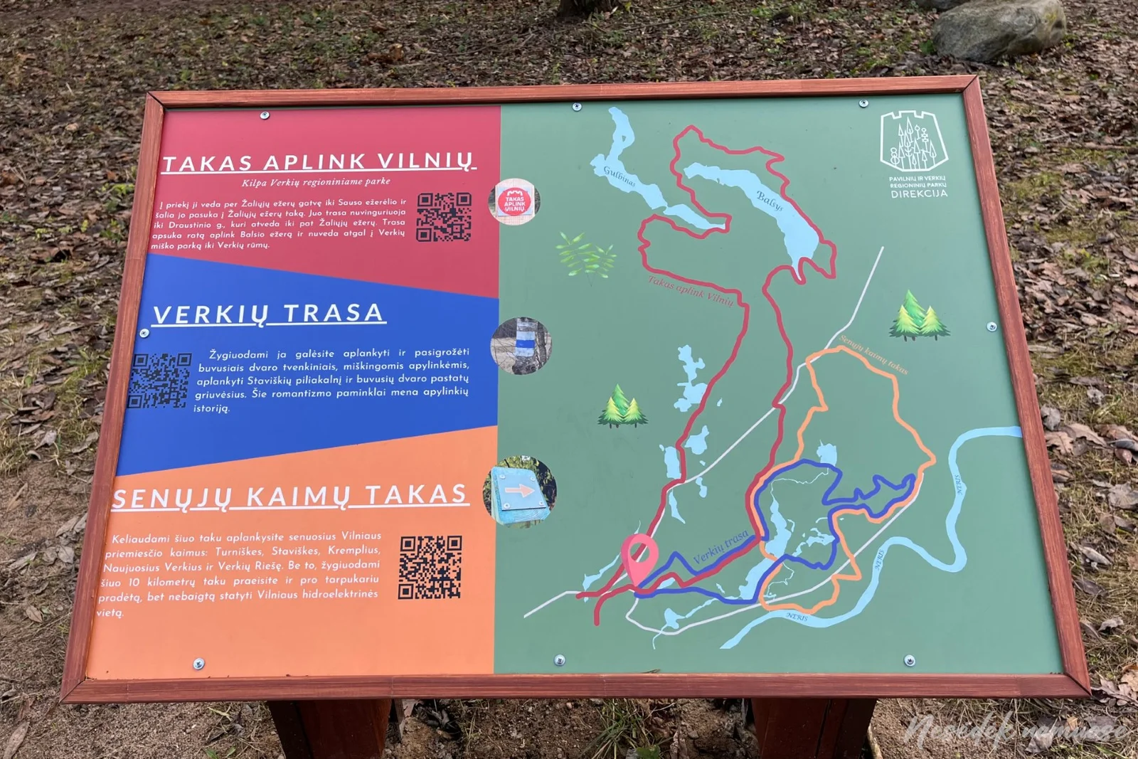 Verkiai Loop Trail (photo from the “Nesėdėk namuose” website)