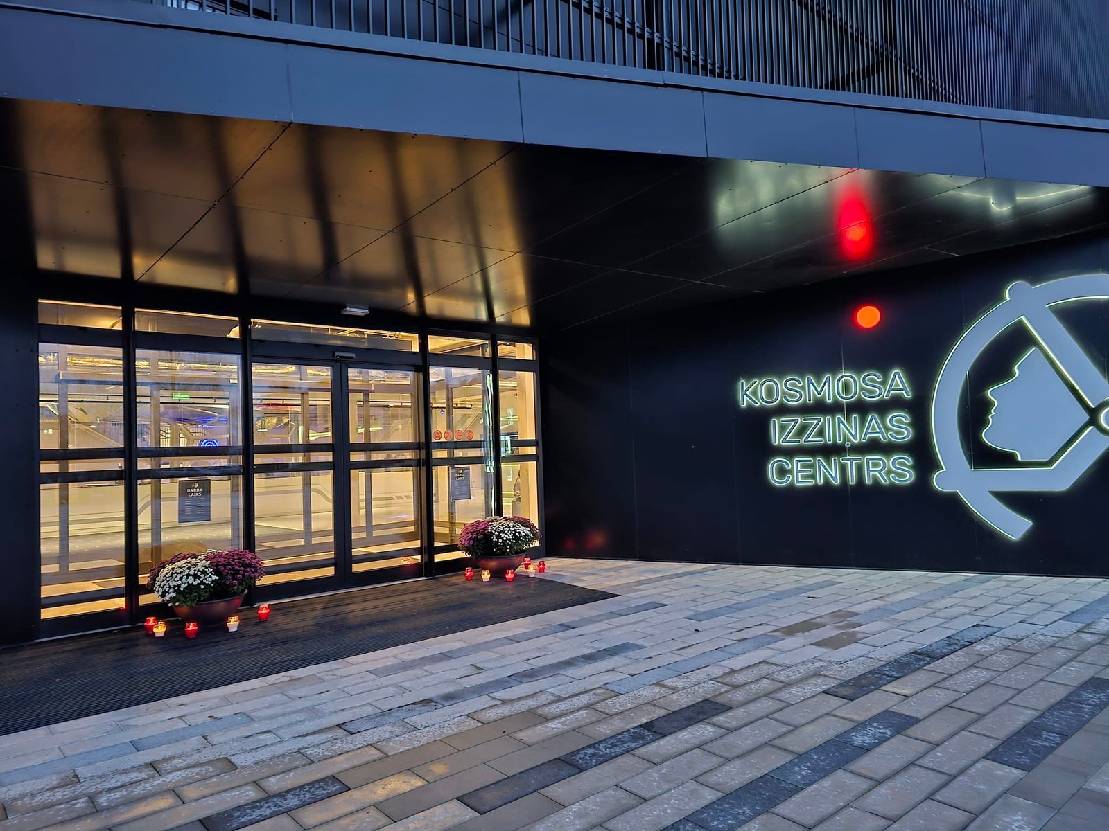 Cēsis space education center (photo: social media)