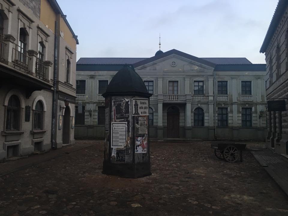 Cinevilla film town (photo: social media)