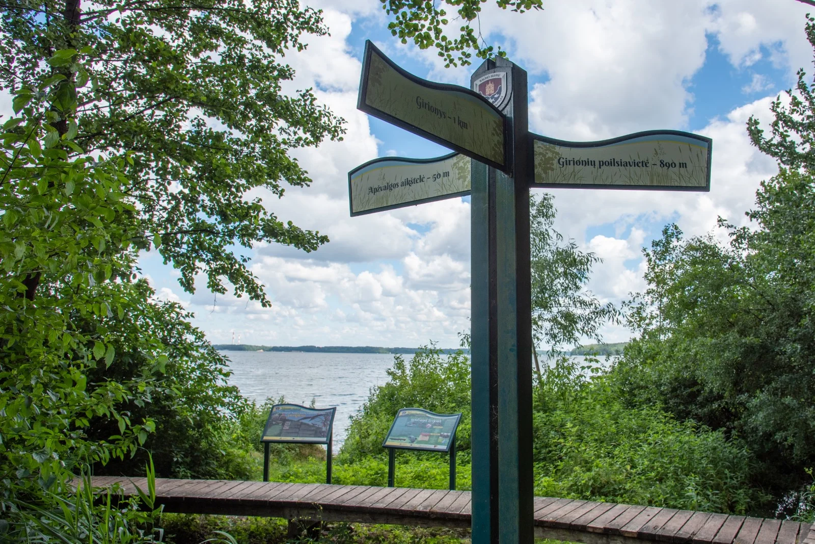 Laumėnai Nature Trail (photo from the “Nesėdėk namuose” website)