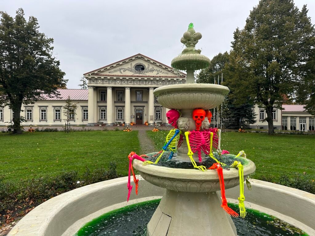 Taujėnai Manor