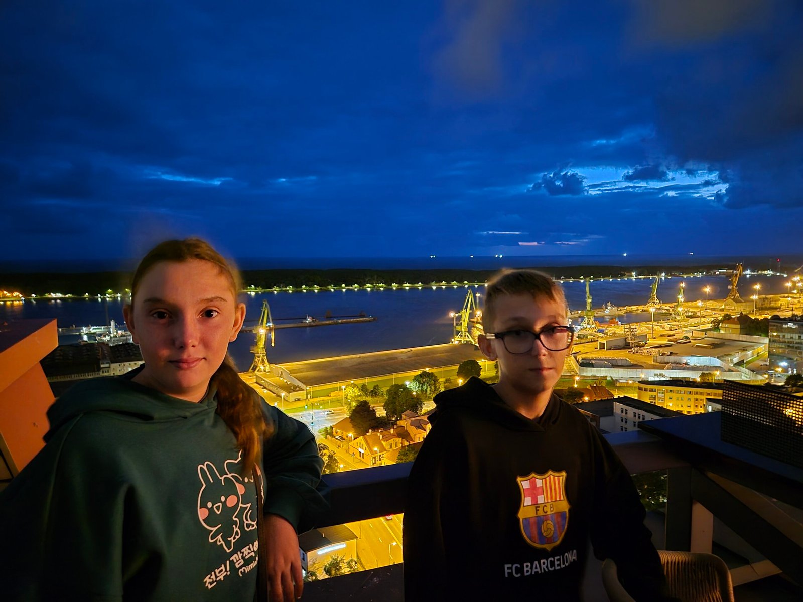 Sky Terrace