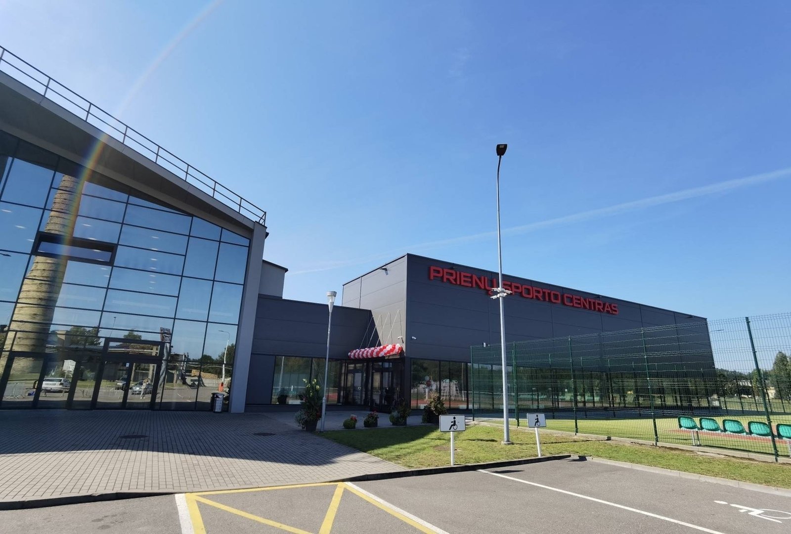 Swimming pools and water parks in Lithuania