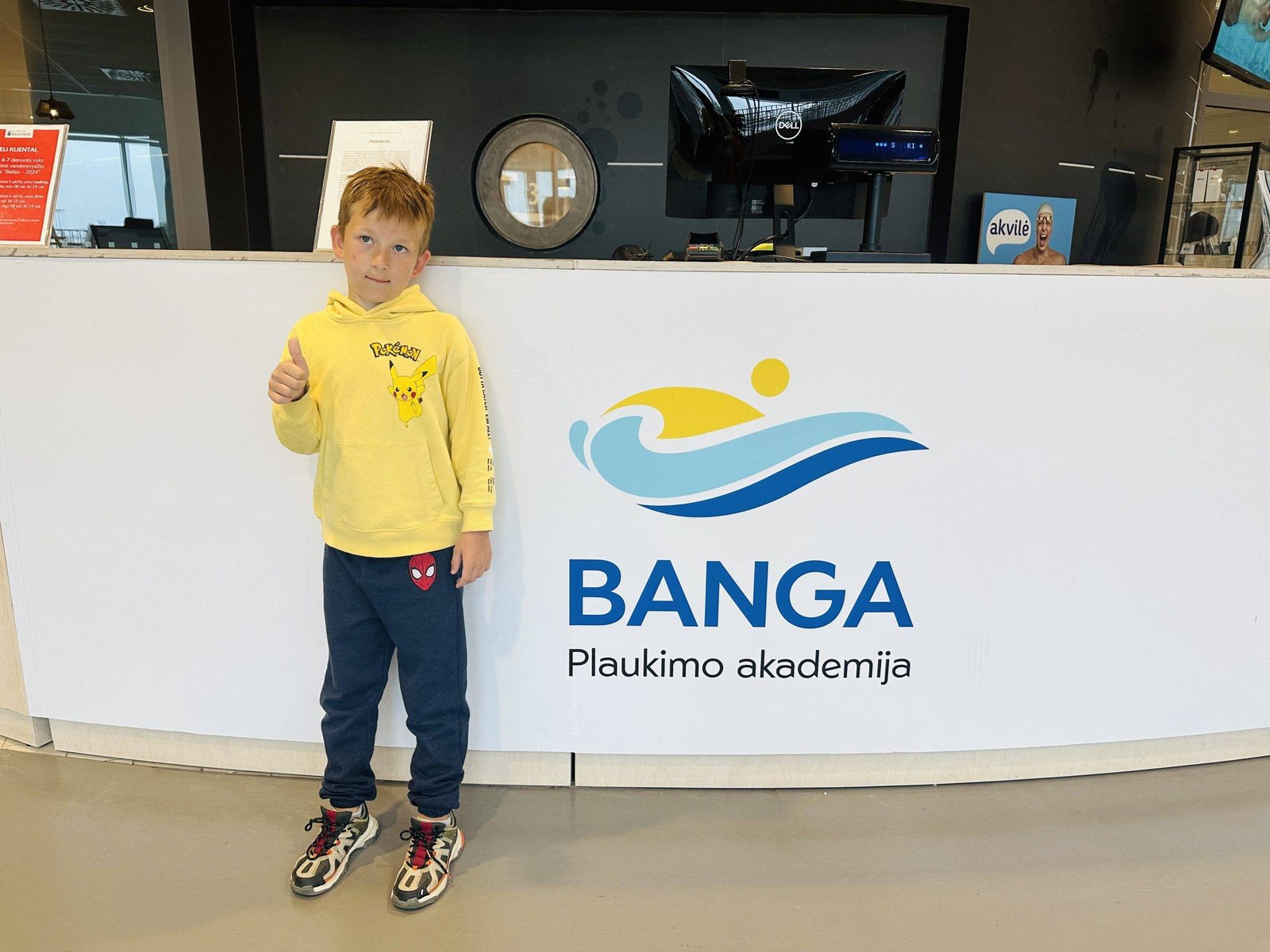 Klaipėda swimming pool