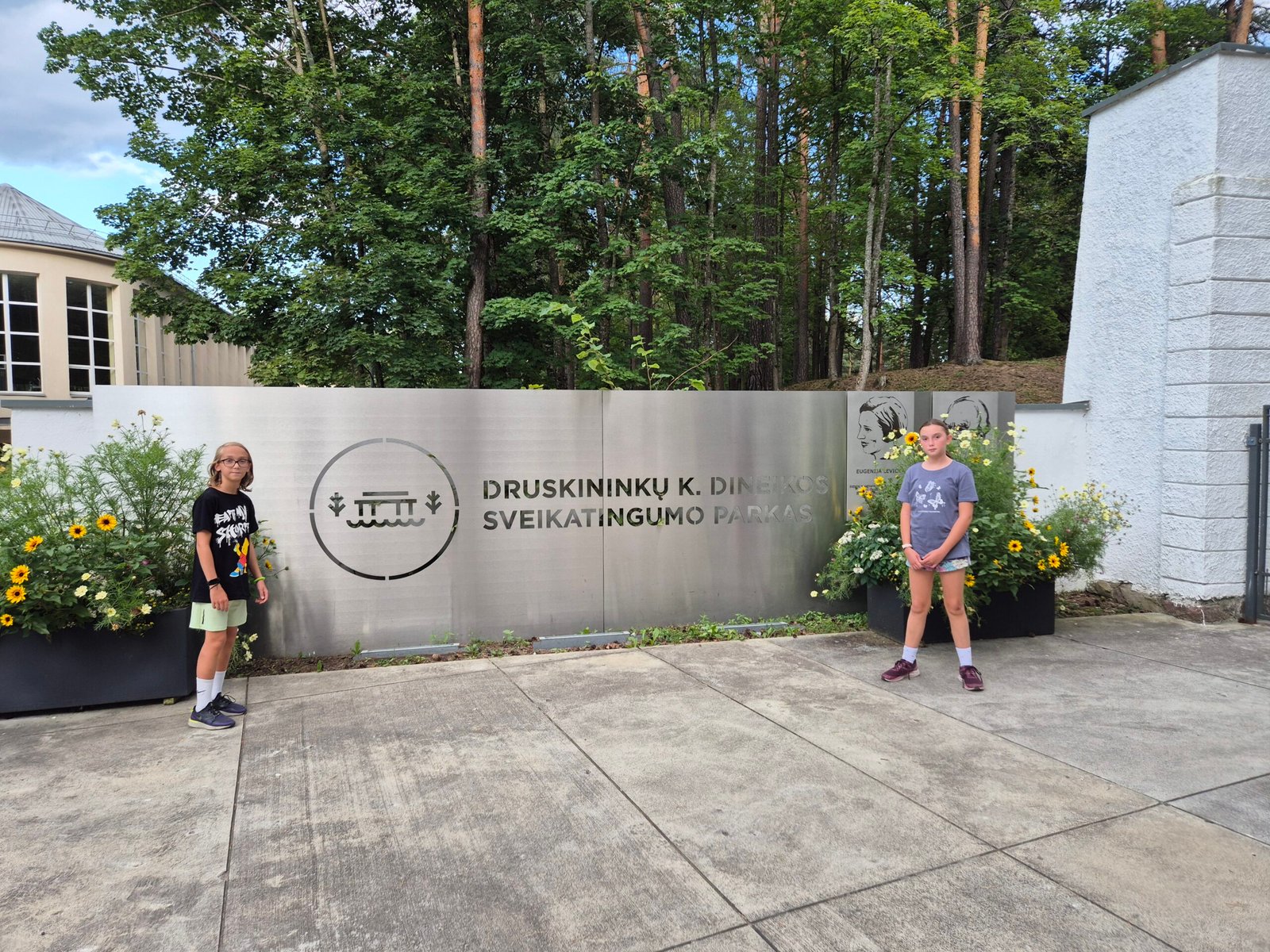 Karolis Dineika Wellness Park