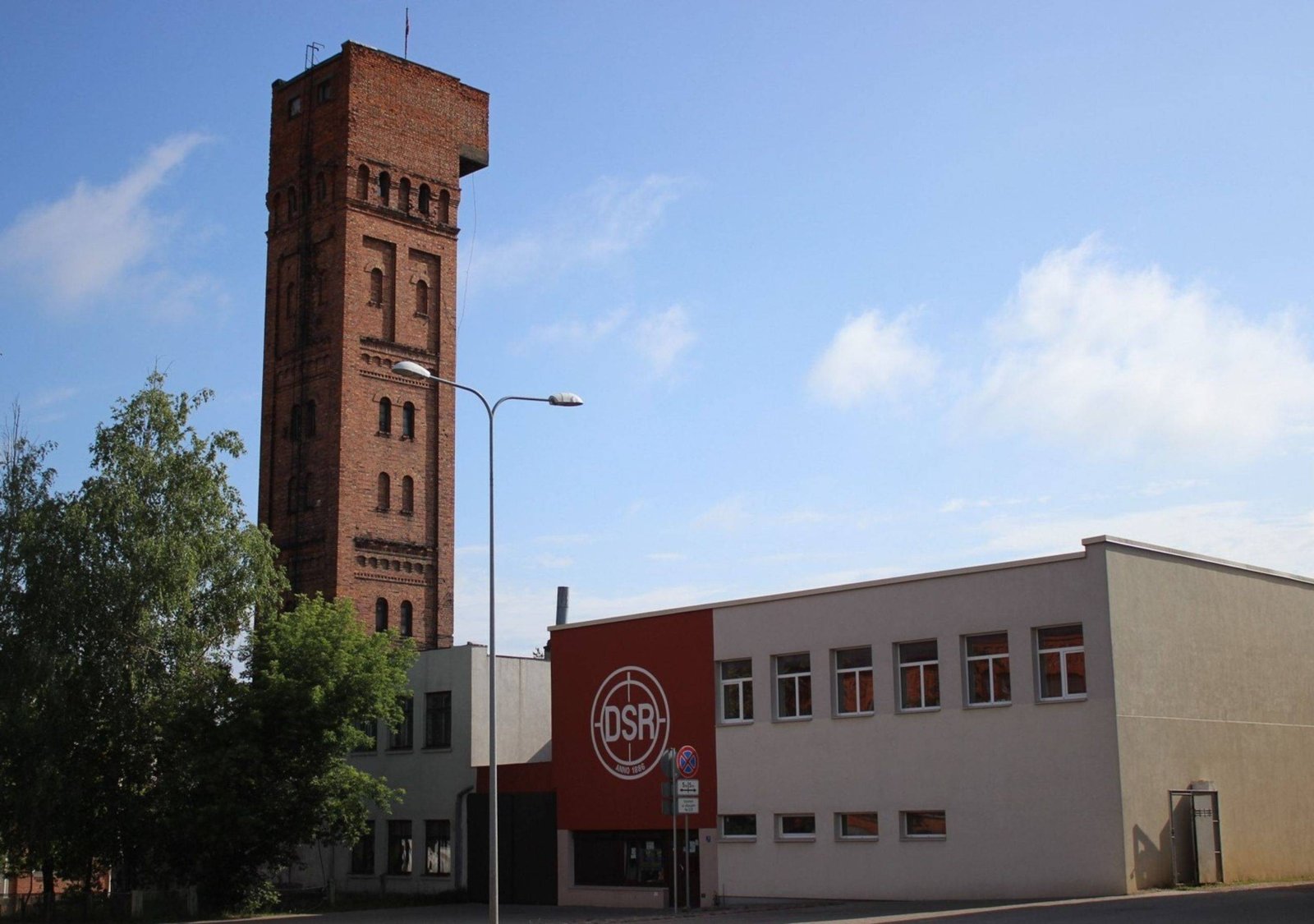 Daugavpils Shot Factory