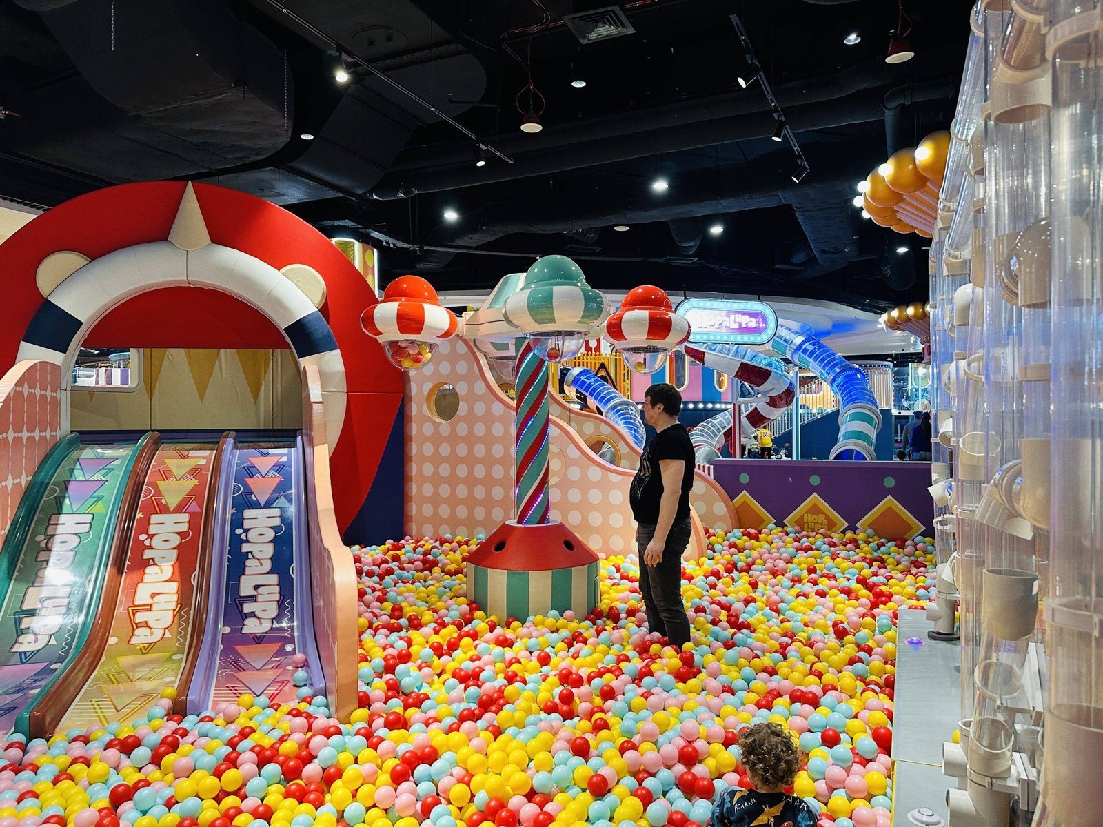 Hopa Lupa - amusement park in Lodz Poland