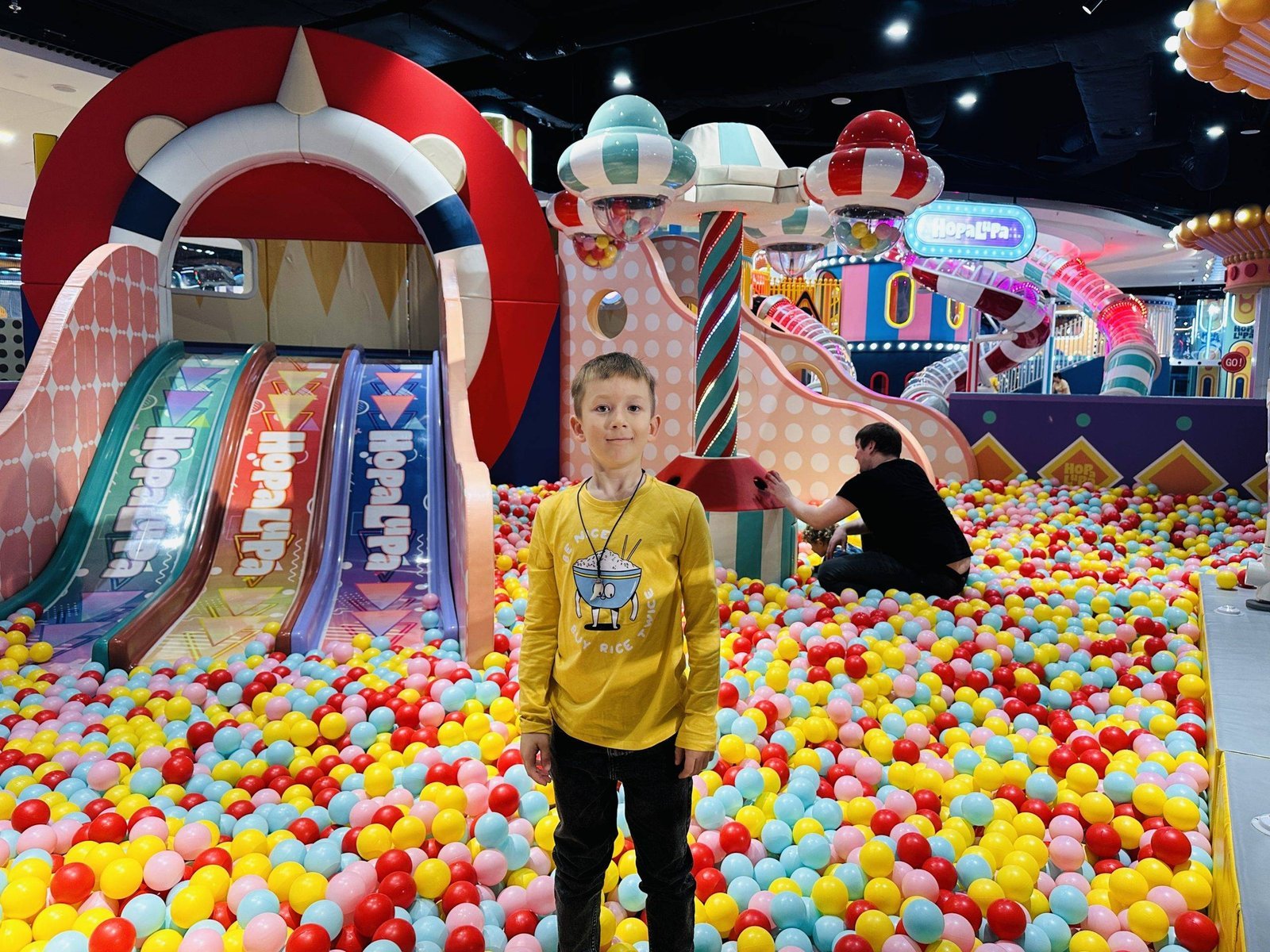 Hopa Lupa - amusement park in Lodz Poland