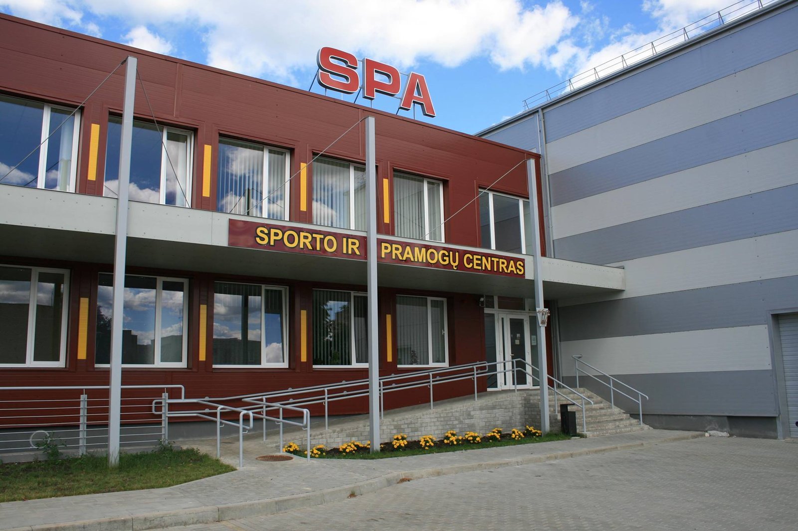 Ignalina Sports and Entertainment Center