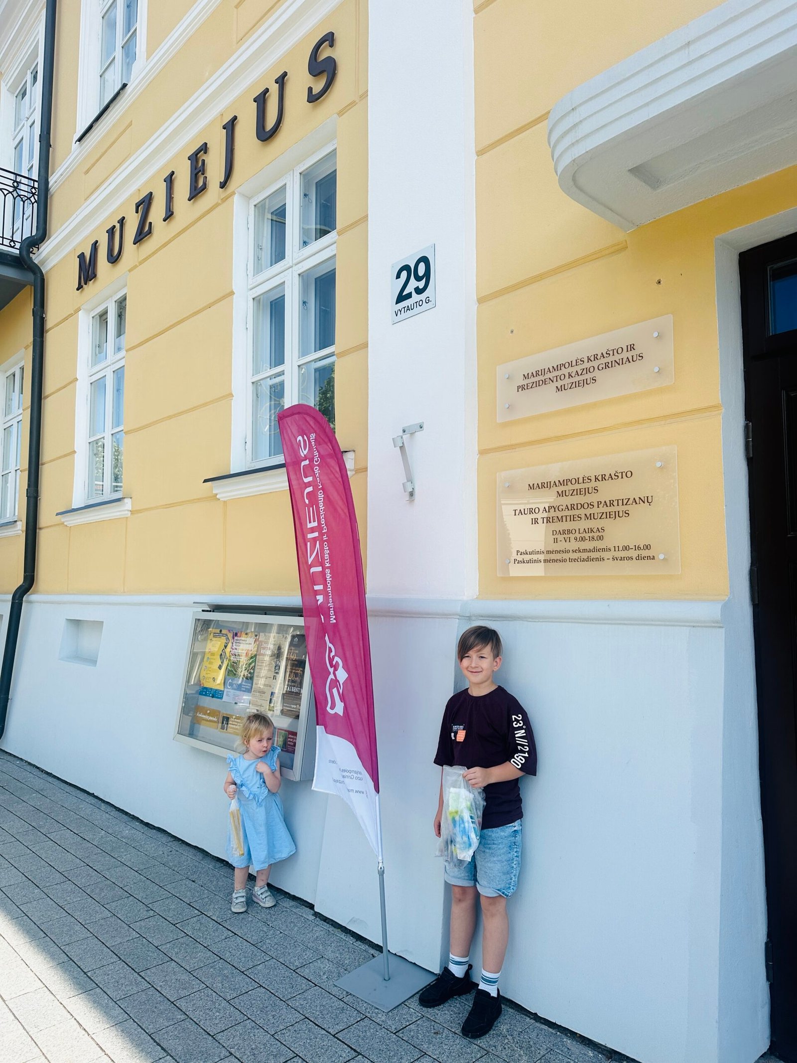 Marijampolė Regional Museum