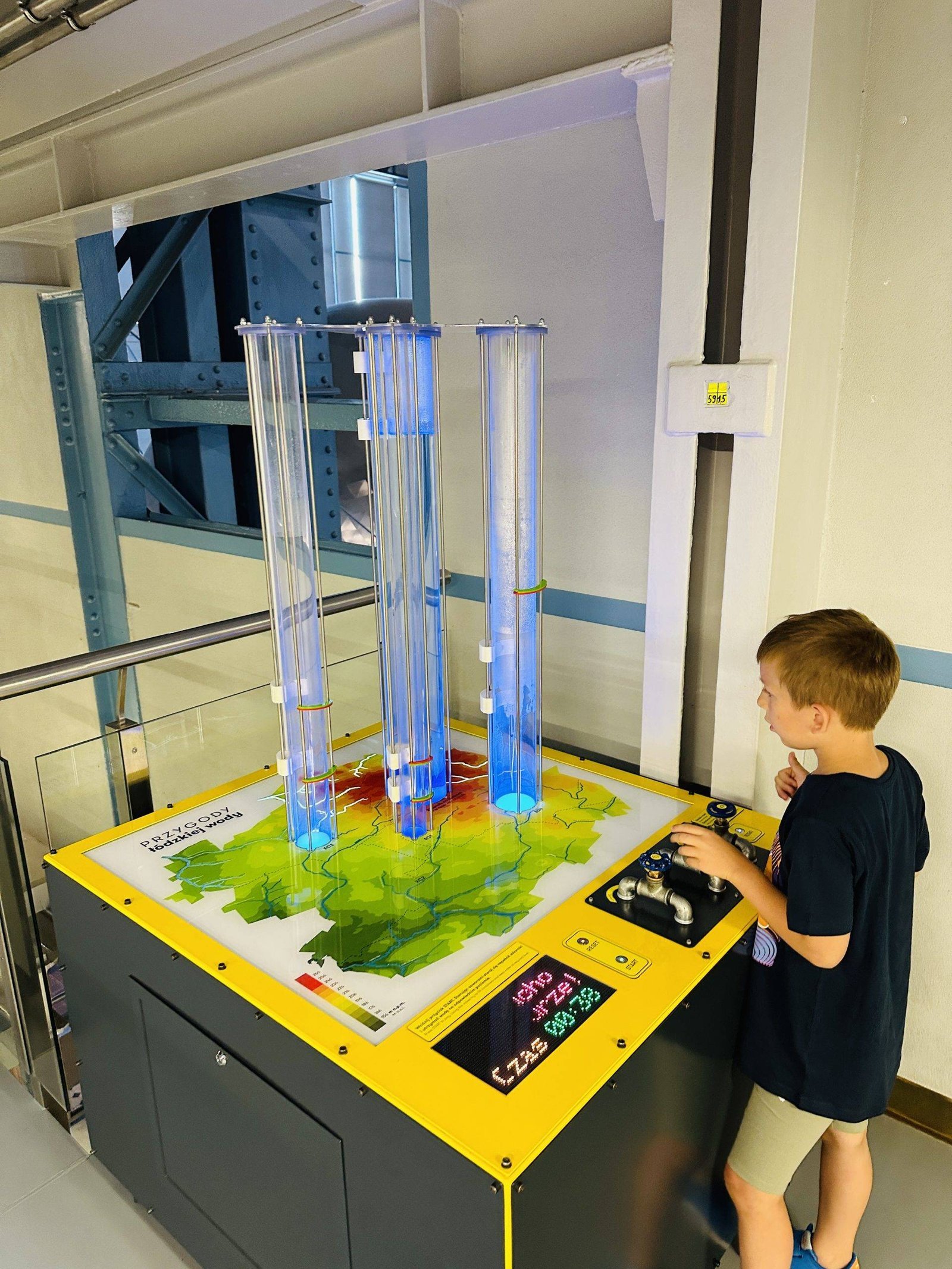 Łódź Science Centre