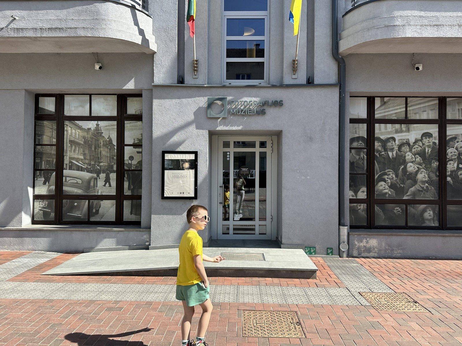 List of free museums