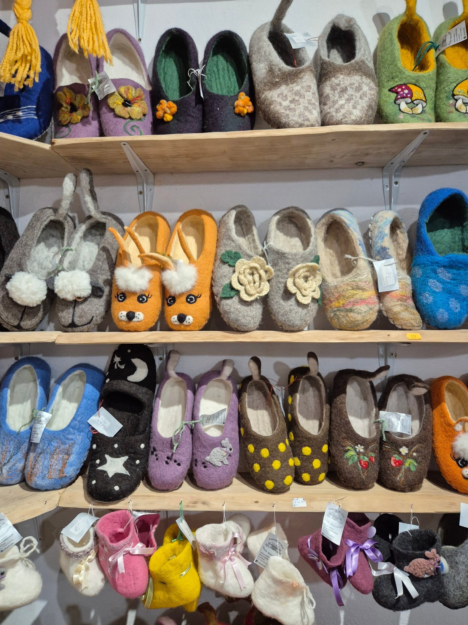 Wool manufactory at Pakruojis Manor