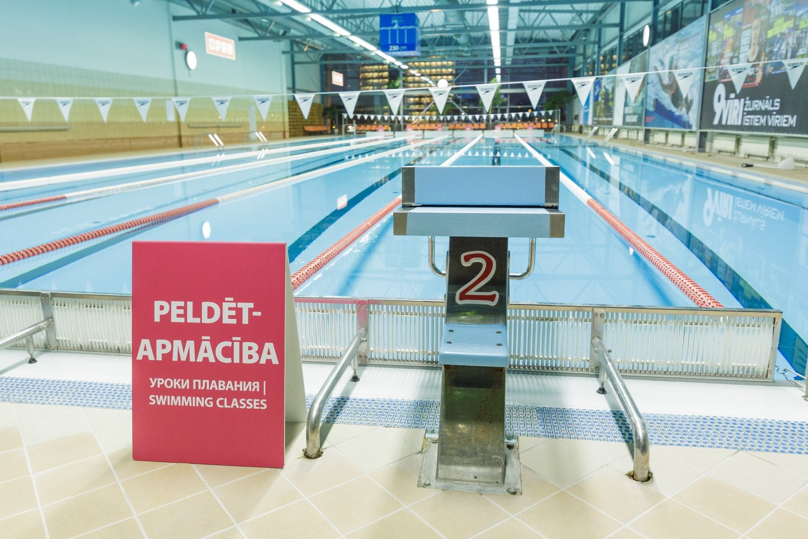 Olympic Sports Center in Riga