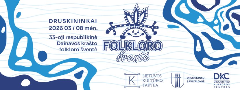 33rd National Dainava Region Folklore Festival