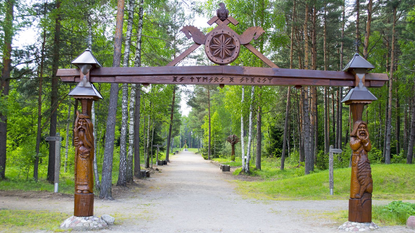 Nature Barefoot Trail in the Baltic Mythology Park (photo by Marius Karotkis)